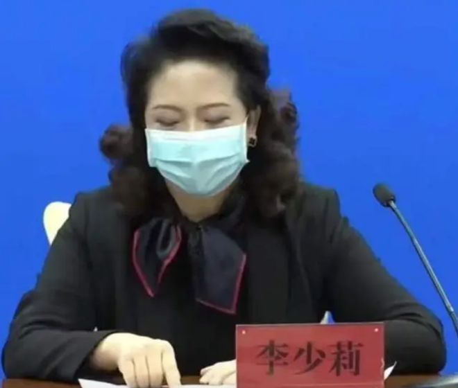 被查7天后丈夫应声落马球友会体育网站女副省长(图3)