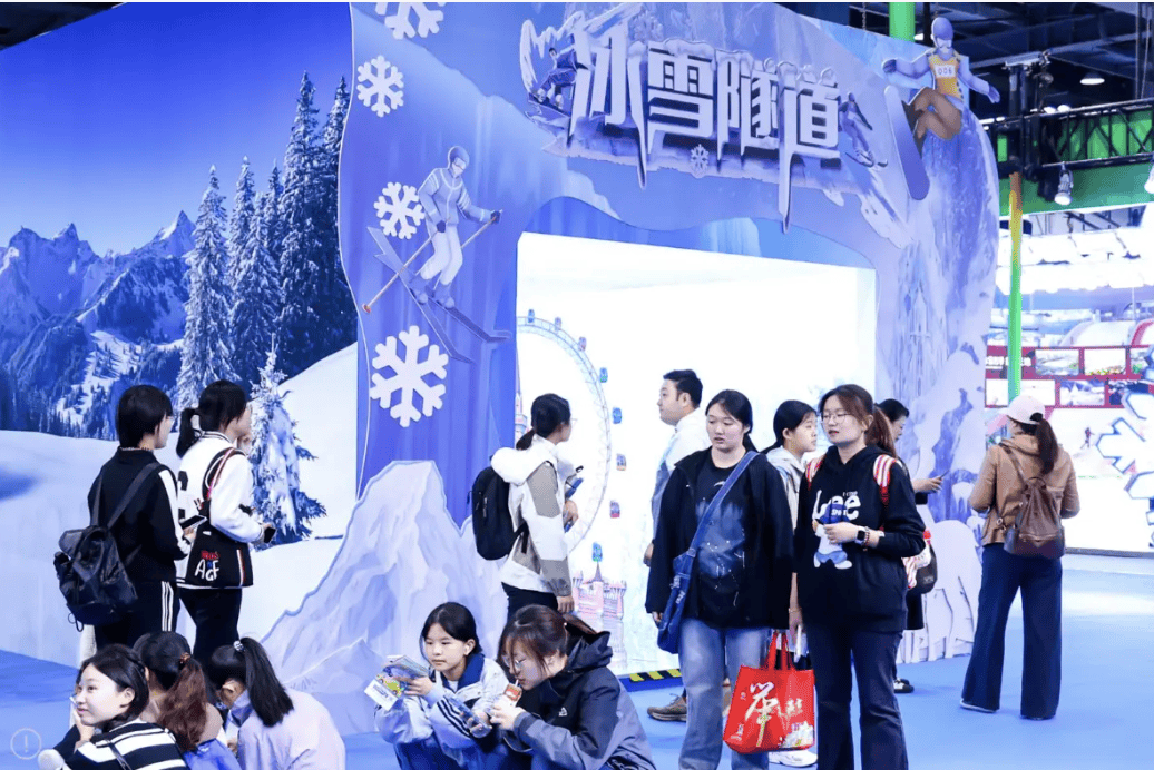 冰雪运动展览会-深圳会展中心千亿国际平台滑雪展2025